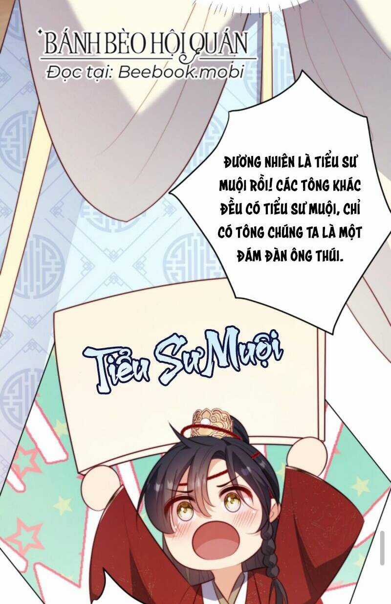 Tiểu Sư Muội Rõ Ràng Rất Mạnh, Nhưng Lại Quá Tấu Hề Chapter 10 trang 15