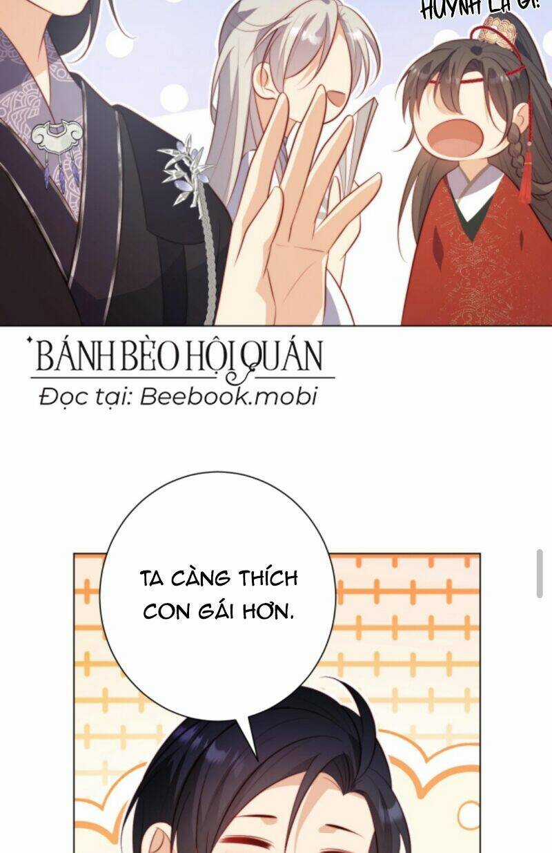 Tiểu Sư Muội Rõ Ràng Rất Mạnh, Nhưng Lại Quá Tấu Hề Chapter 10 trang 17