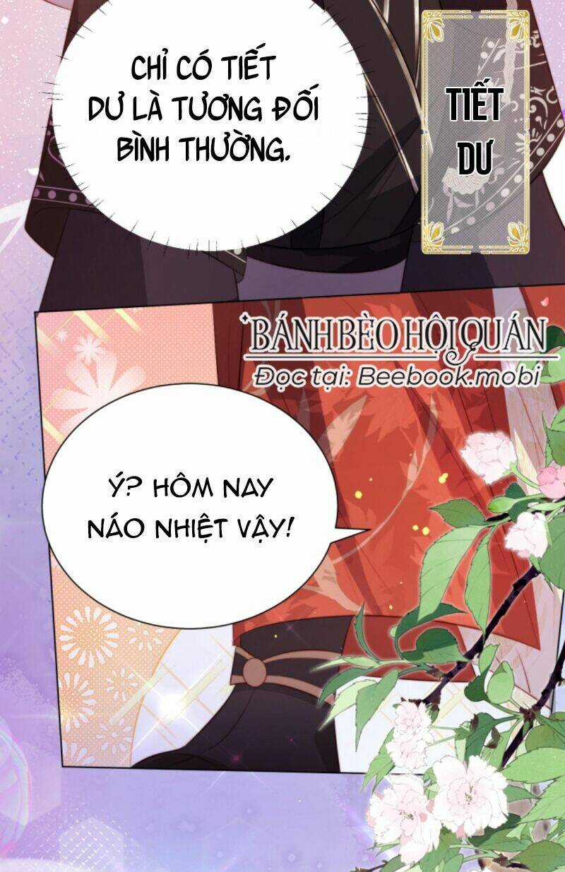 Tiểu Sư Muội Rõ Ràng Rất Mạnh, Nhưng Lại Quá Tấu Hề Chapter 10 trang 8