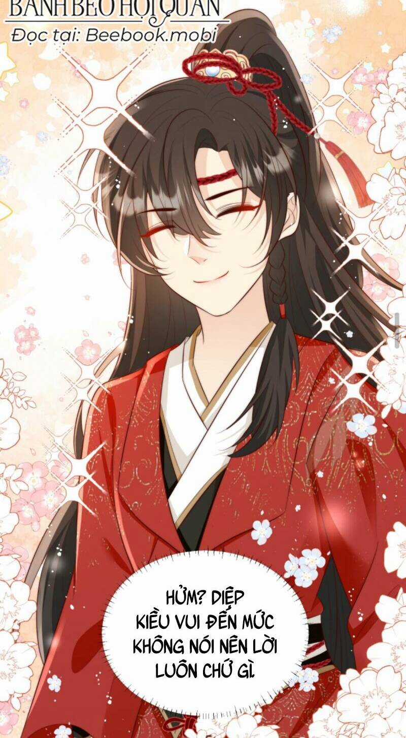 Tiểu Sư Muội Rõ Ràng Rất Mạnh, Nhưng Lại Quá Tấu Hề Chapter 11 trang 24