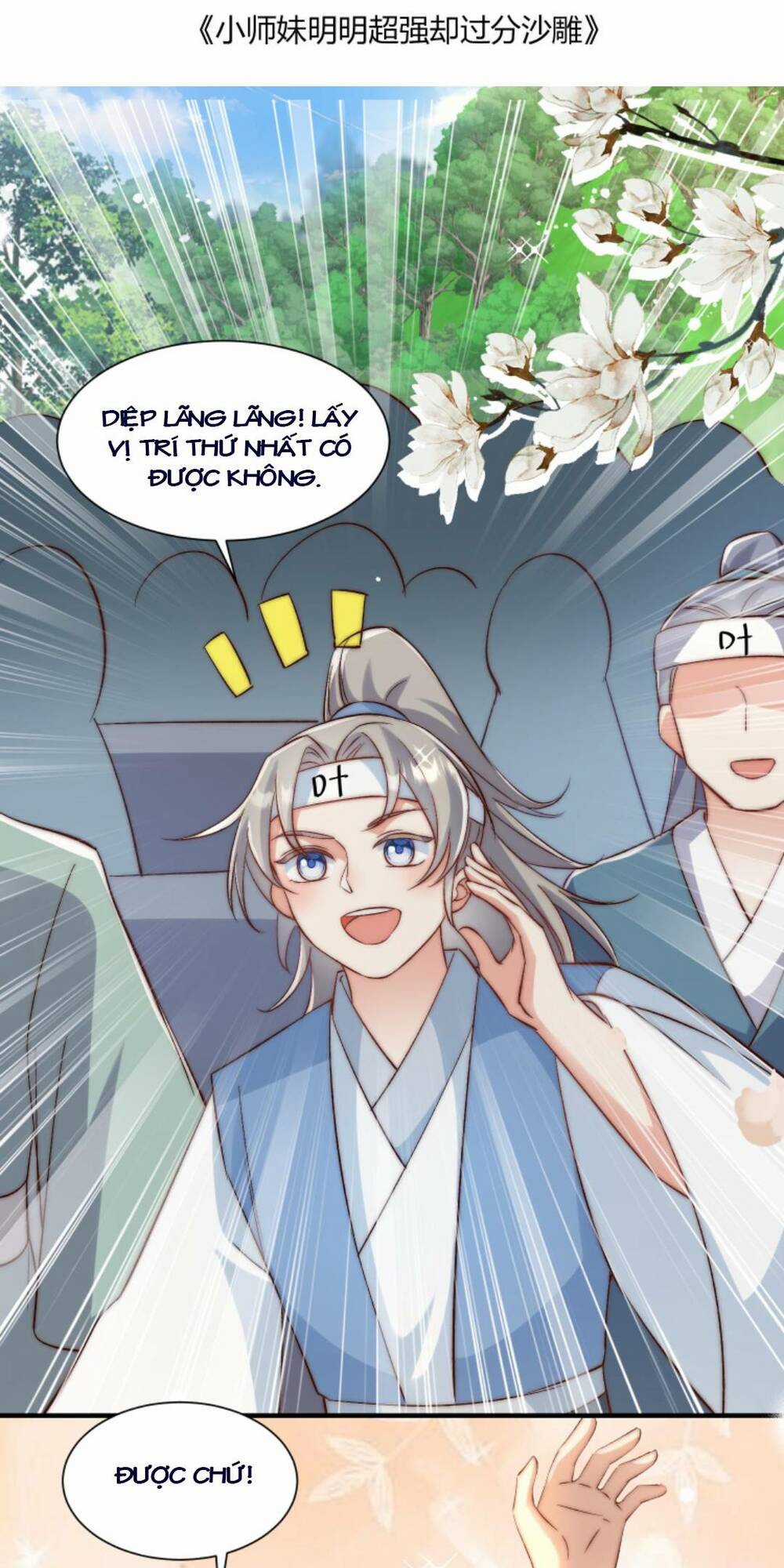 Tiểu Sư Muội Rõ Ràng Rất Mạnh, Nhưng Lại Quá Tấu Hề Chapter 115 trang 1