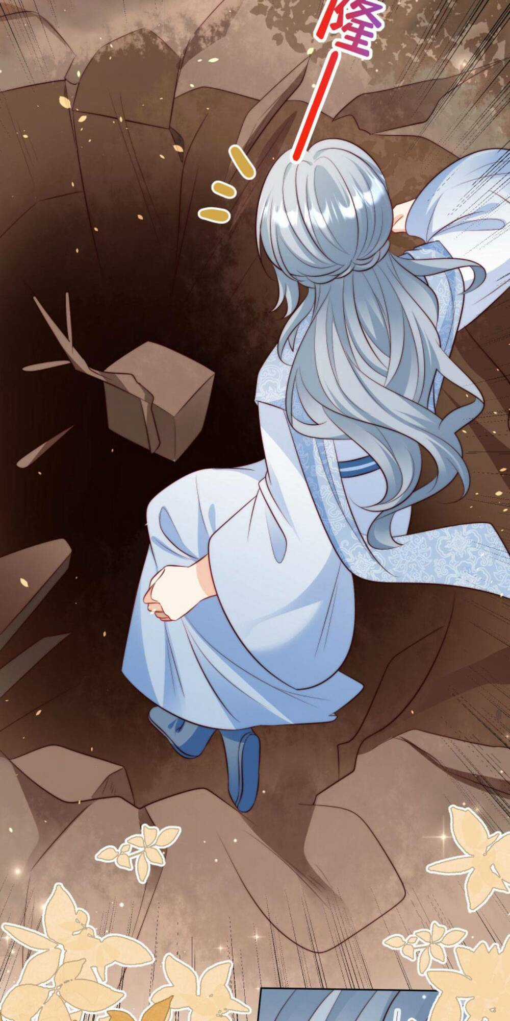 Tiểu Sư Muội Rõ Ràng Rất Mạnh, Nhưng Lại Quá Tấu Hề Chapter 118 trang 13