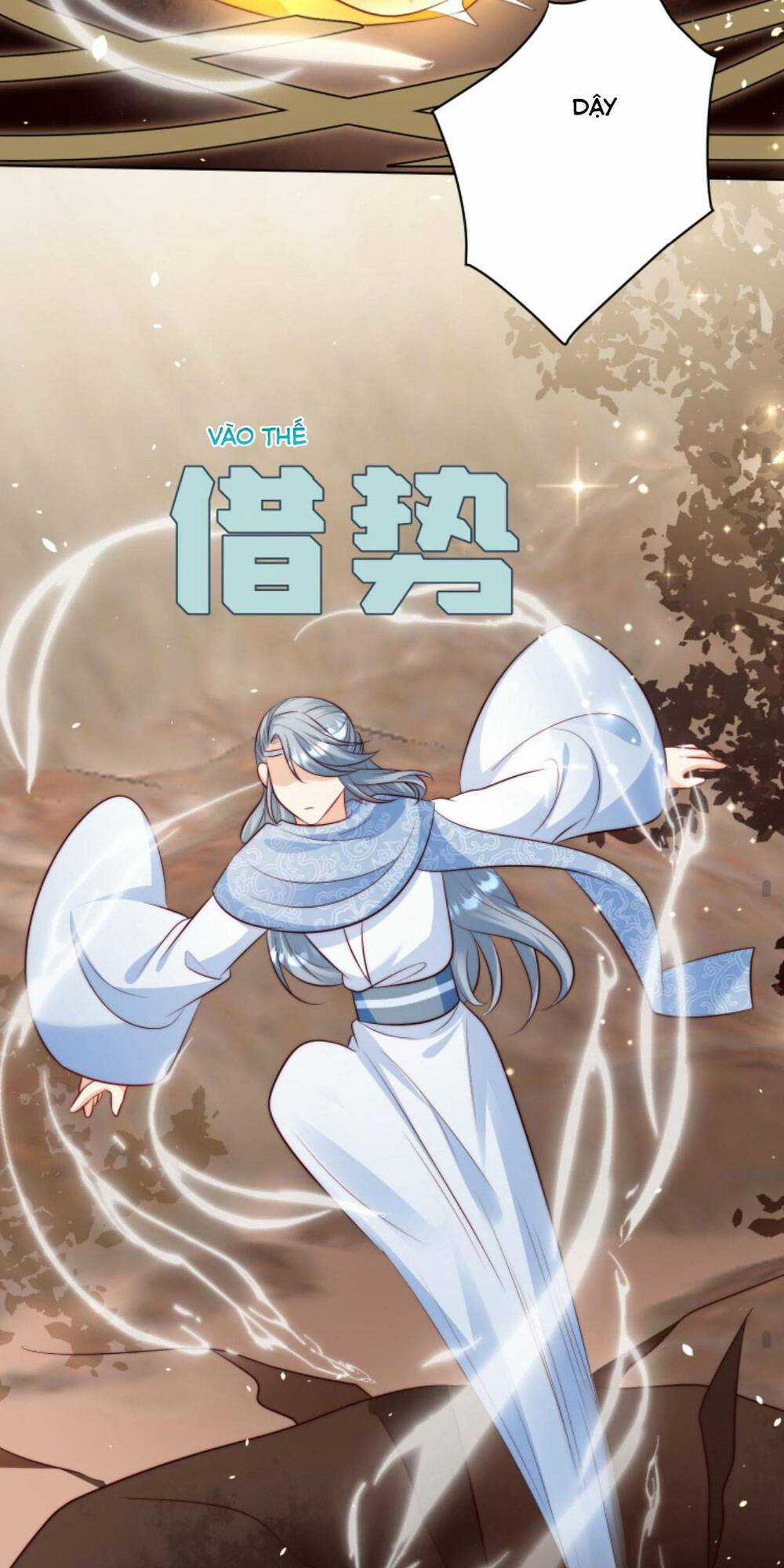Tiểu Sư Muội Rõ Ràng Rất Mạnh, Nhưng Lại Quá Tấu Hề Chapter 118 trang 17
