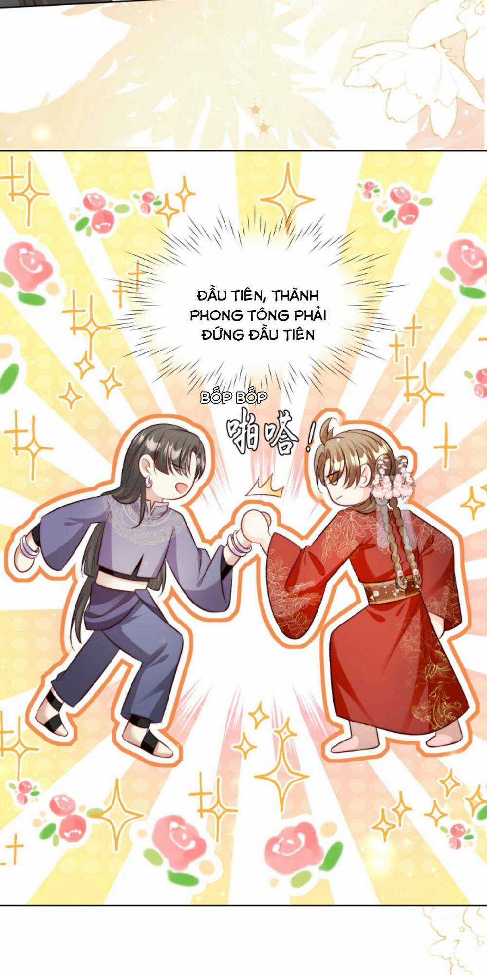 Tiểu Sư Muội Rõ Ràng Rất Mạnh, Nhưng Lại Quá Tấu Hề Chapter 118 trang 5
