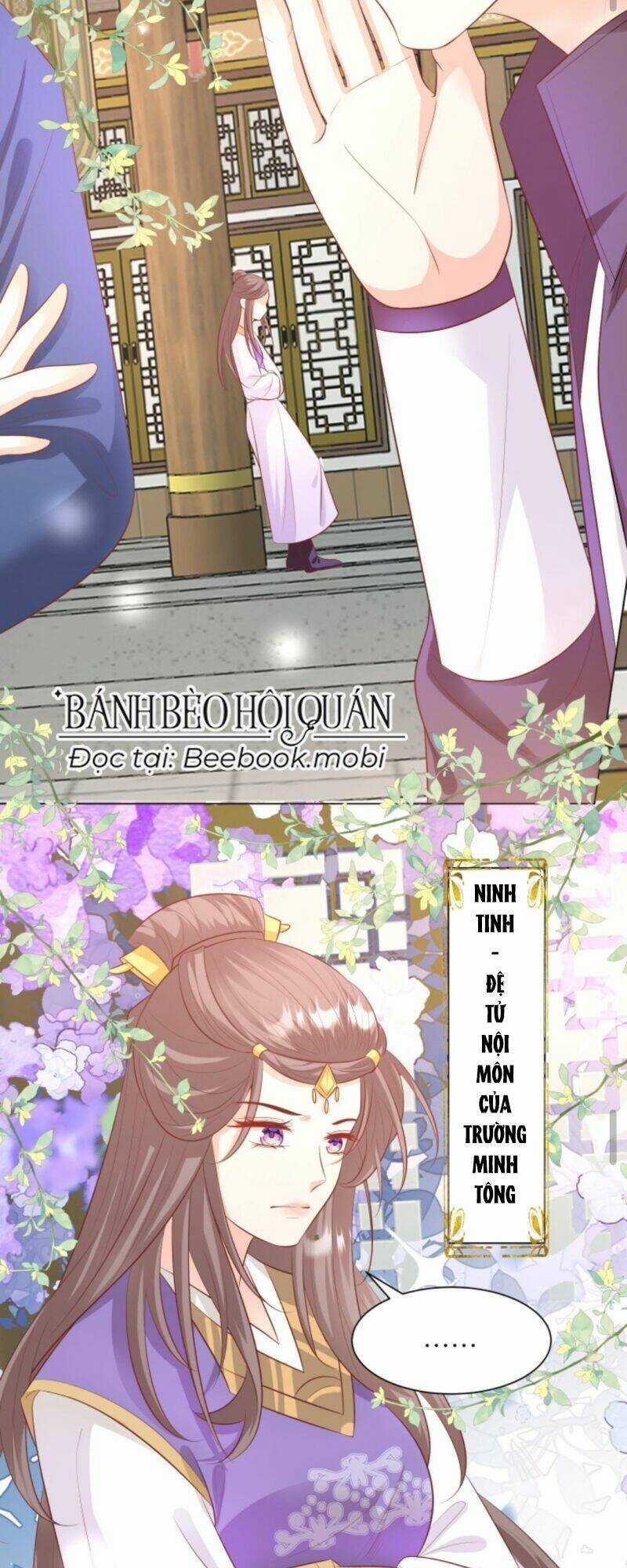 Tiểu Sư Muội Rõ Ràng Rất Mạnh, Nhưng Lại Quá Tấu Hề Chapter 12 trang 10