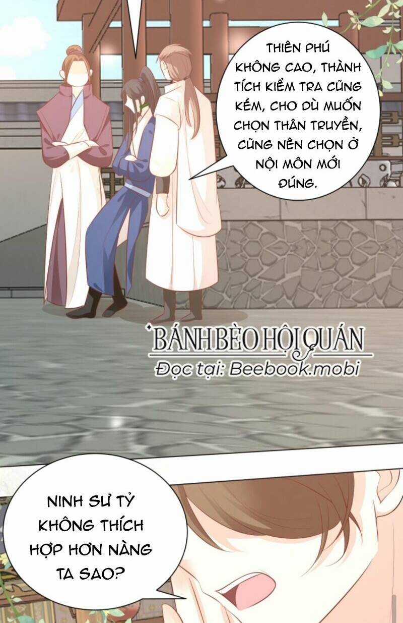 Tiểu Sư Muội Rõ Ràng Rất Mạnh, Nhưng Lại Quá Tấu Hề Chapter 12 trang 9