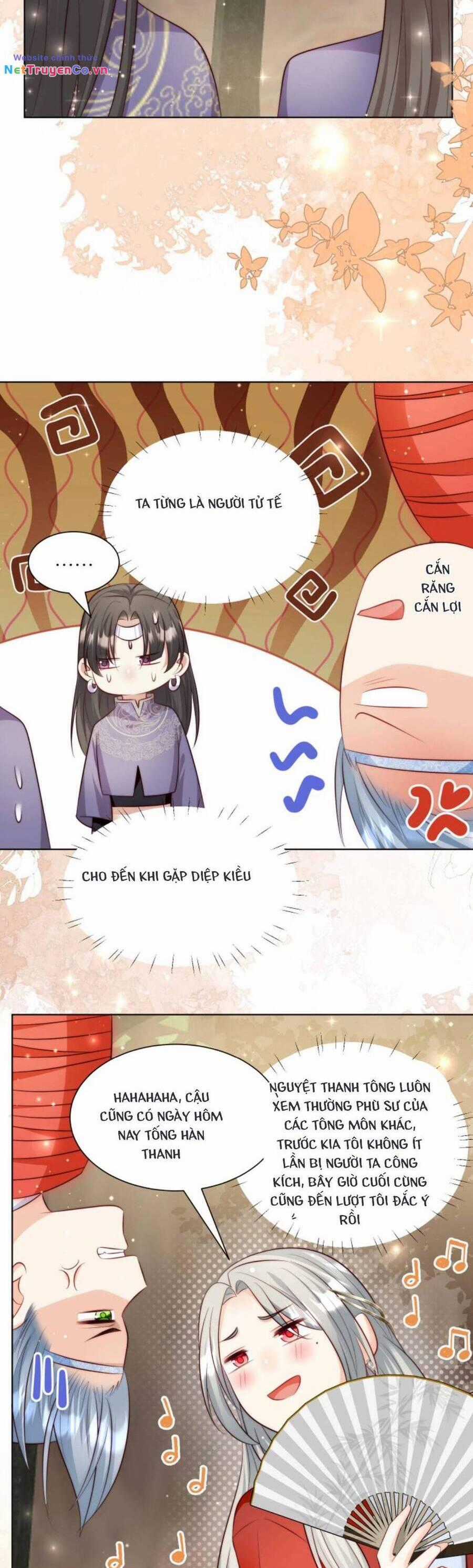 Tiểu Sư Muội Rõ Ràng Rất Mạnh, Nhưng Lại Quá Tấu Hề Chapter 122 trang 1