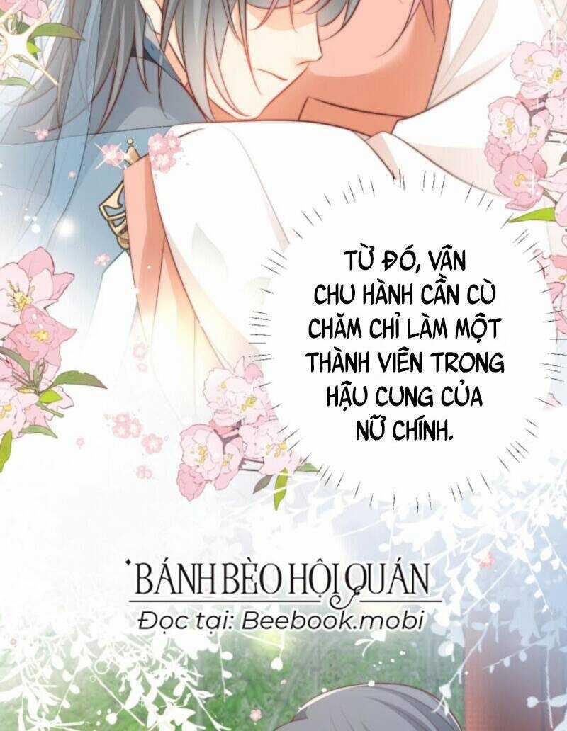 Tiểu Sư Muội Rõ Ràng Rất Mạnh, Nhưng Lại Quá Tấu Hề Chapter 13 trang 12