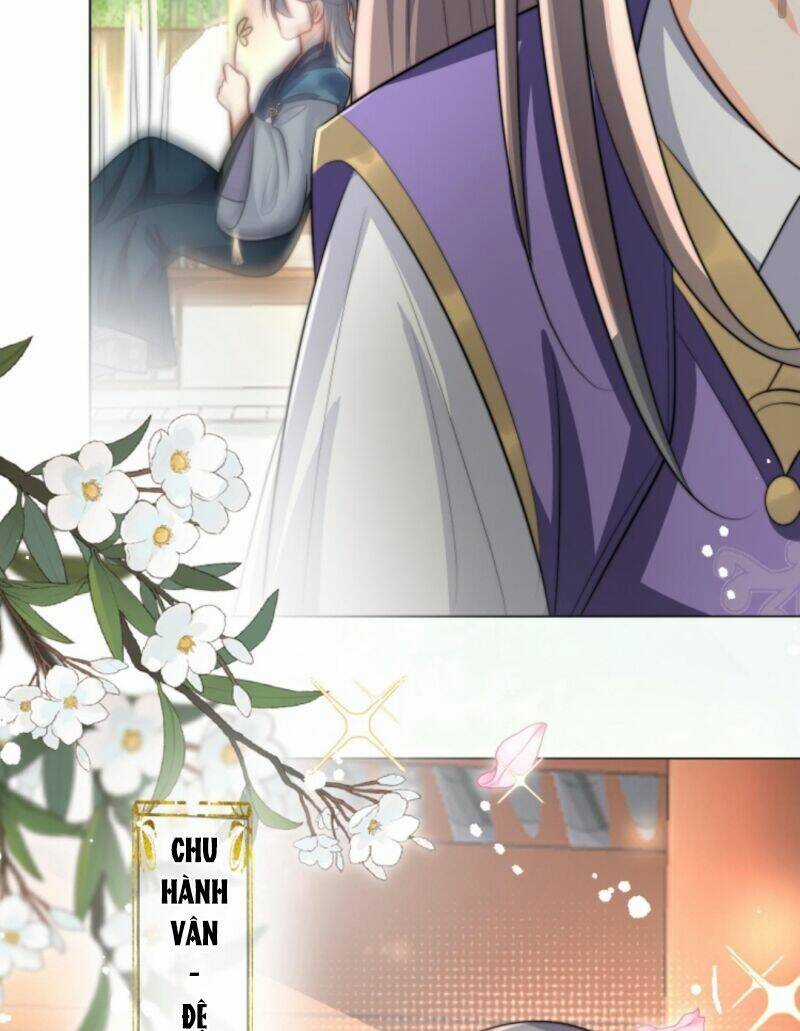 Tiểu Sư Muội Rõ Ràng Rất Mạnh, Nhưng Lại Quá Tấu Hề Chapter 13 trang 5