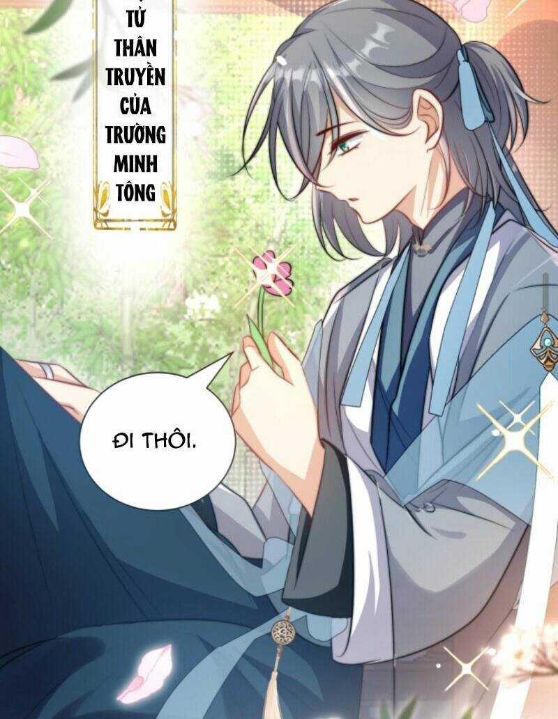 Tiểu Sư Muội Rõ Ràng Rất Mạnh, Nhưng Lại Quá Tấu Hề Chapter 13 trang 6