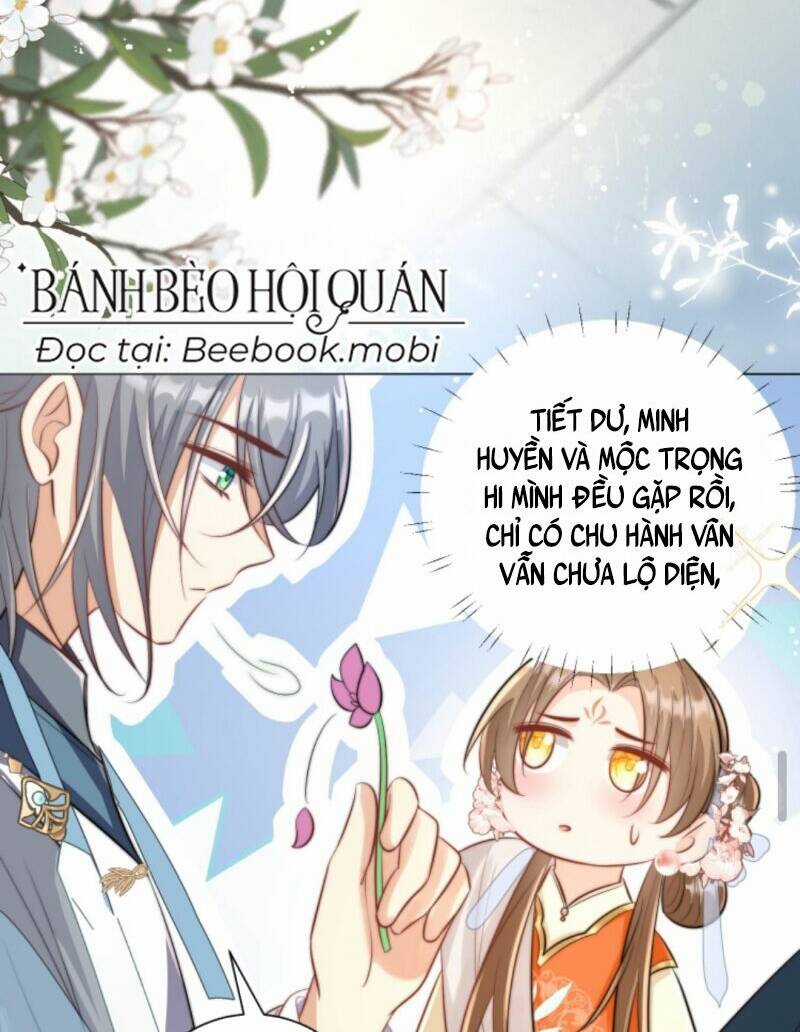 Tiểu Sư Muội Rõ Ràng Rất Mạnh, Nhưng Lại Quá Tấu Hề Chapter 13 trang 9