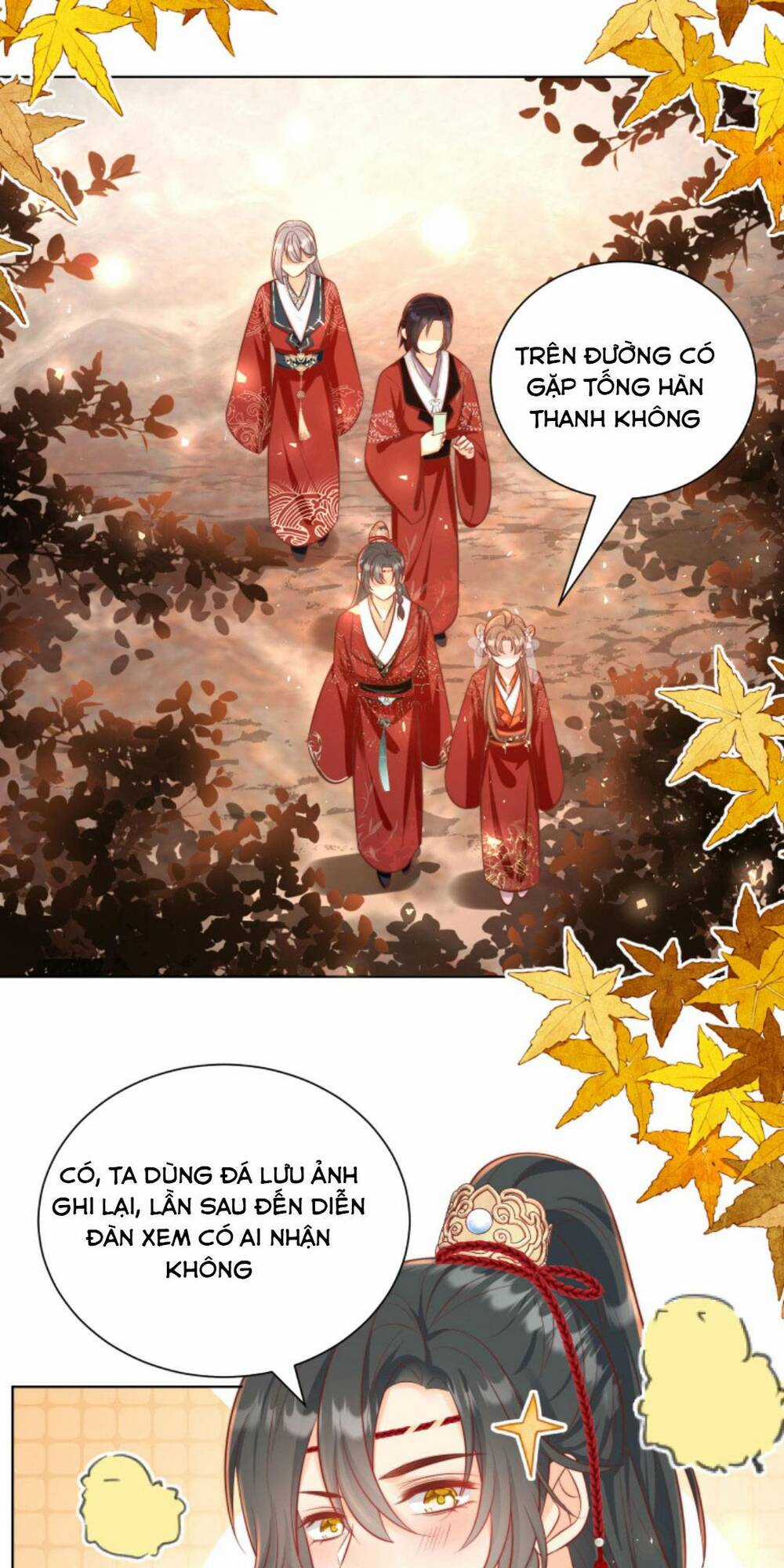 Tiểu Sư Muội Rõ Ràng Rất Mạnh, Nhưng Lại Quá Tấu Hề Chapter 131 trang 1