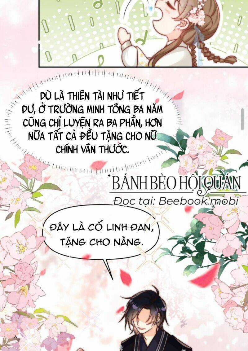 Tiểu Sư Muội Rõ Ràng Rất Mạnh, Nhưng Lại Quá Tấu Hề Chapter 14 trang 17