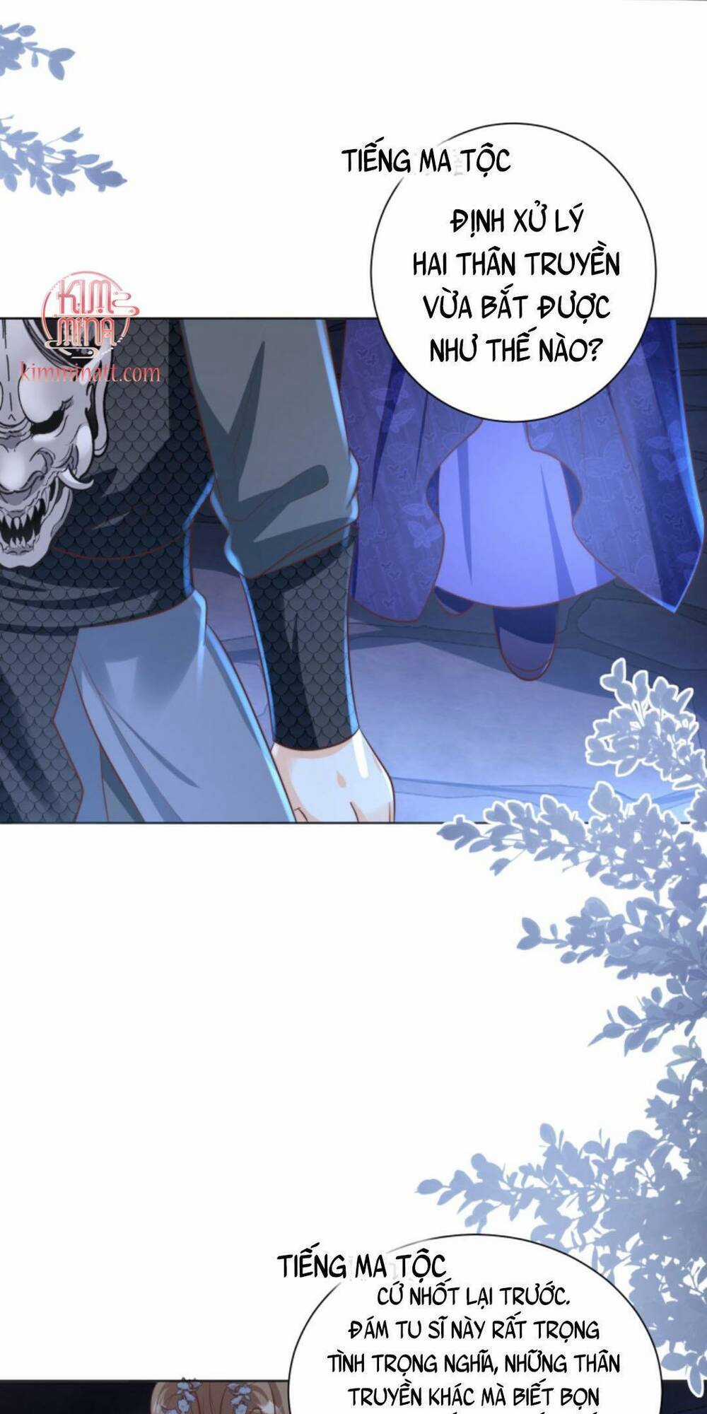 Tiểu Sư Muội Rõ Ràng Rất Mạnh, Nhưng Lại Quá Tấu Hề Chapter 149 trang 12