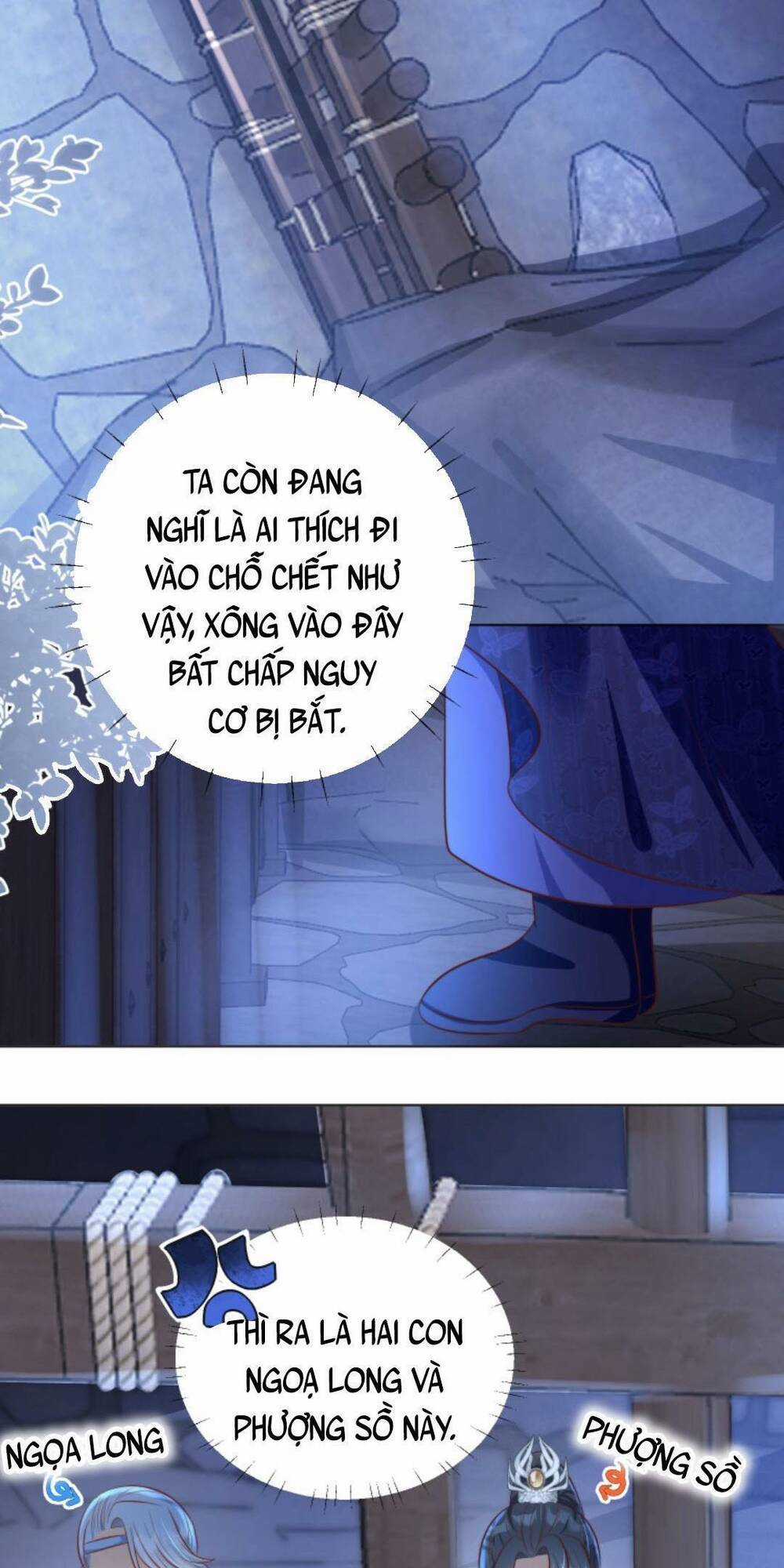 Tiểu Sư Muội Rõ Ràng Rất Mạnh, Nhưng Lại Quá Tấu Hề Chapter 149 trang 16