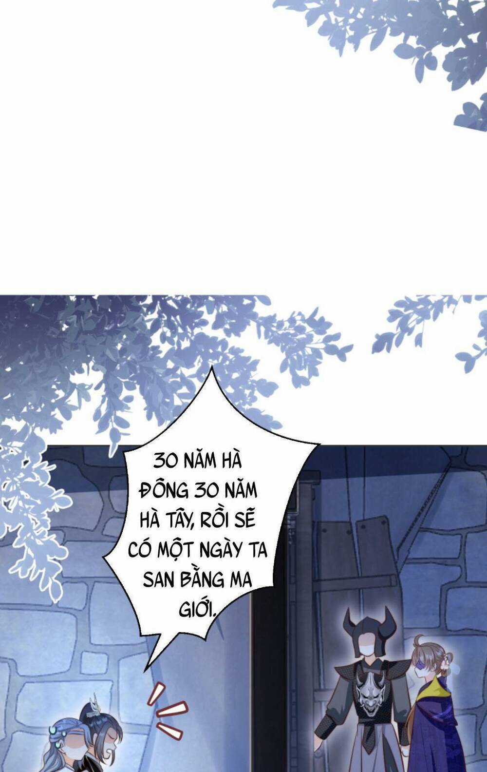 Tiểu Sư Muội Rõ Ràng Rất Mạnh, Nhưng Lại Quá Tấu Hề Chapter 149 trang 18