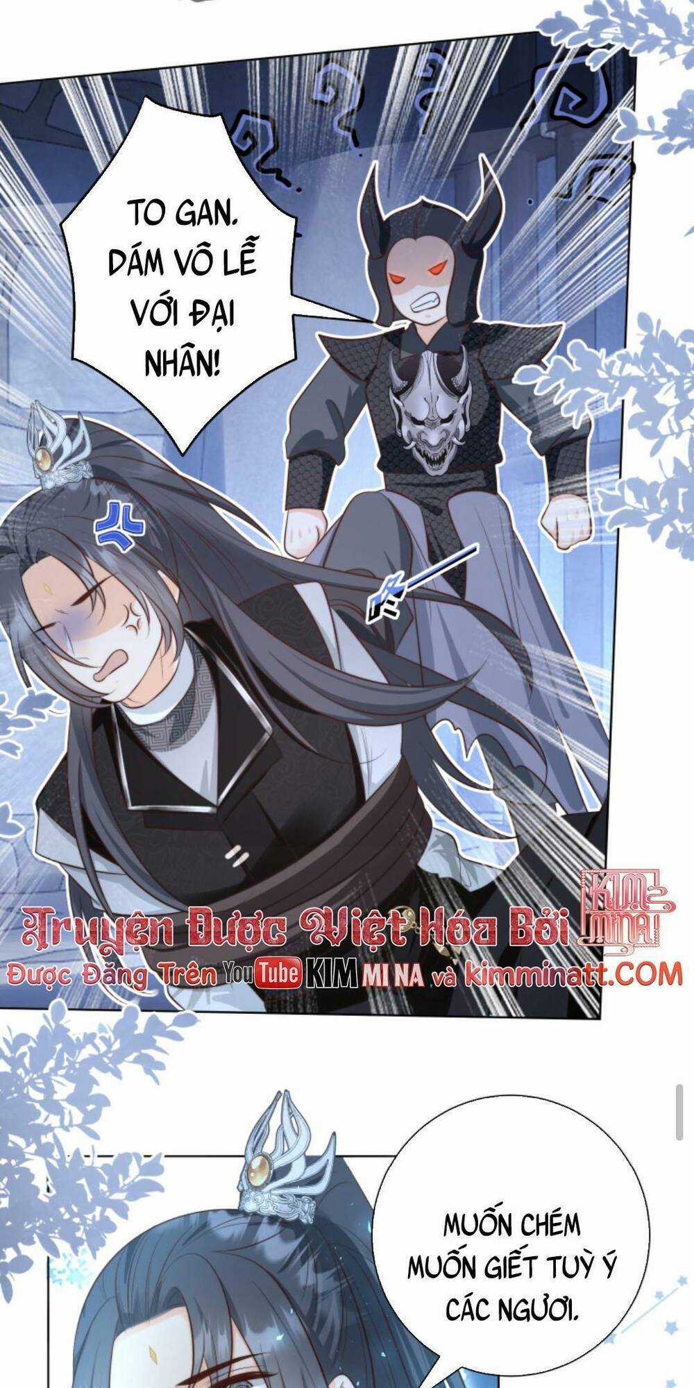 Tiểu Sư Muội Rõ Ràng Rất Mạnh, Nhưng Lại Quá Tấu Hề Chapter 149 trang 20