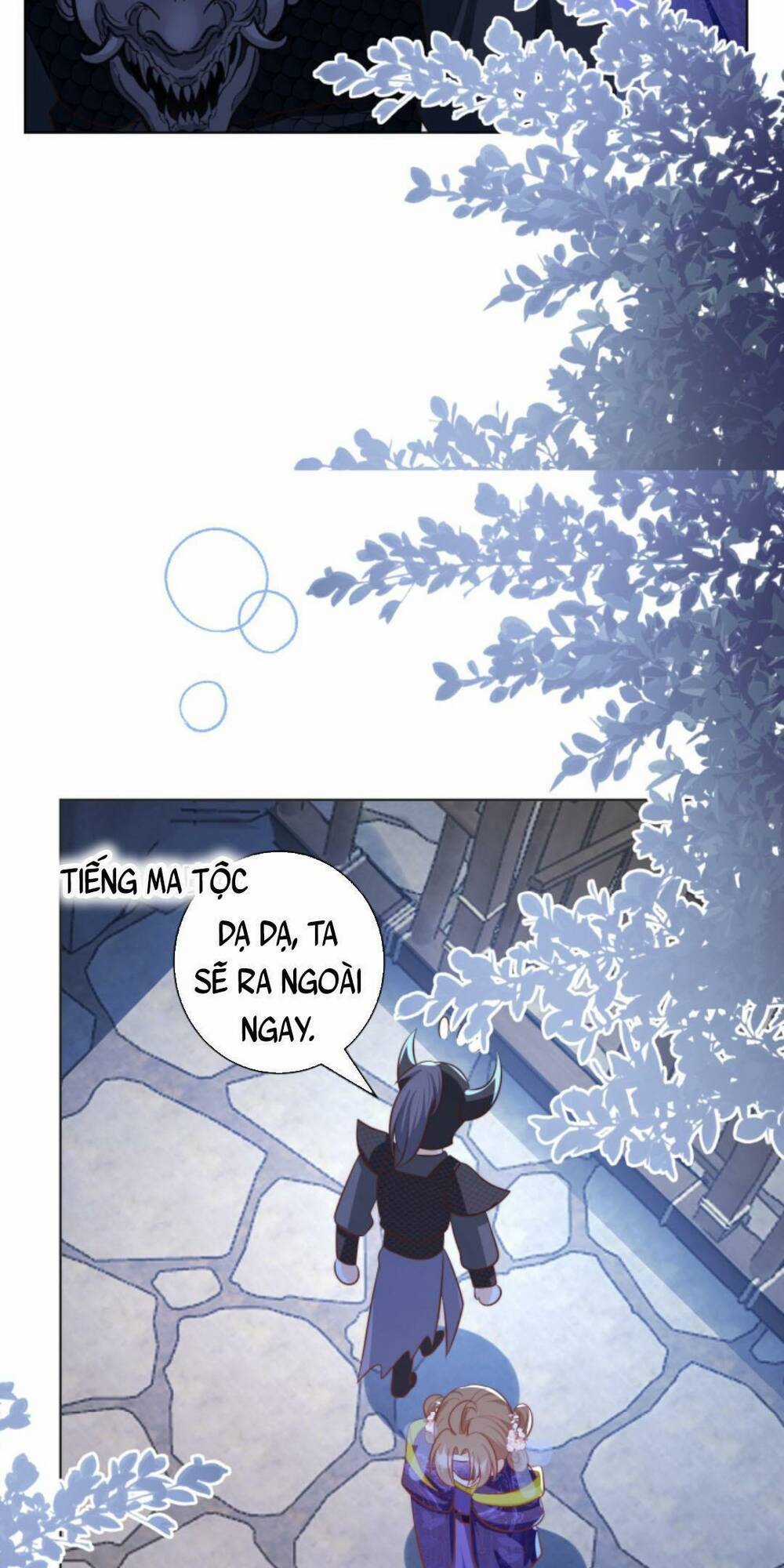 Tiểu Sư Muội Rõ Ràng Rất Mạnh, Nhưng Lại Quá Tấu Hề Chapter 149 trang 24
