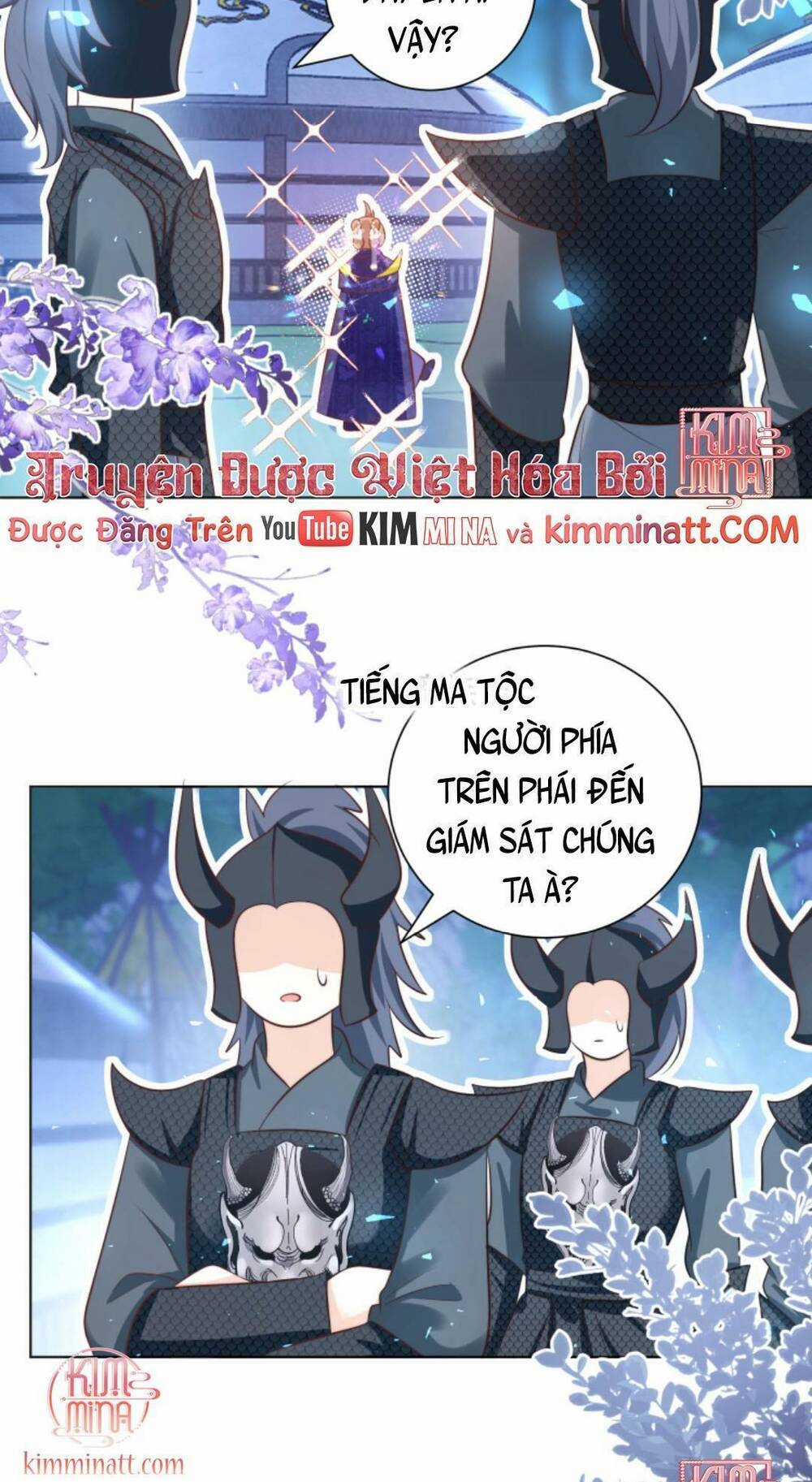 Tiểu Sư Muội Rõ Ràng Rất Mạnh, Nhưng Lại Quá Tấu Hề Chapter 149 trang 4