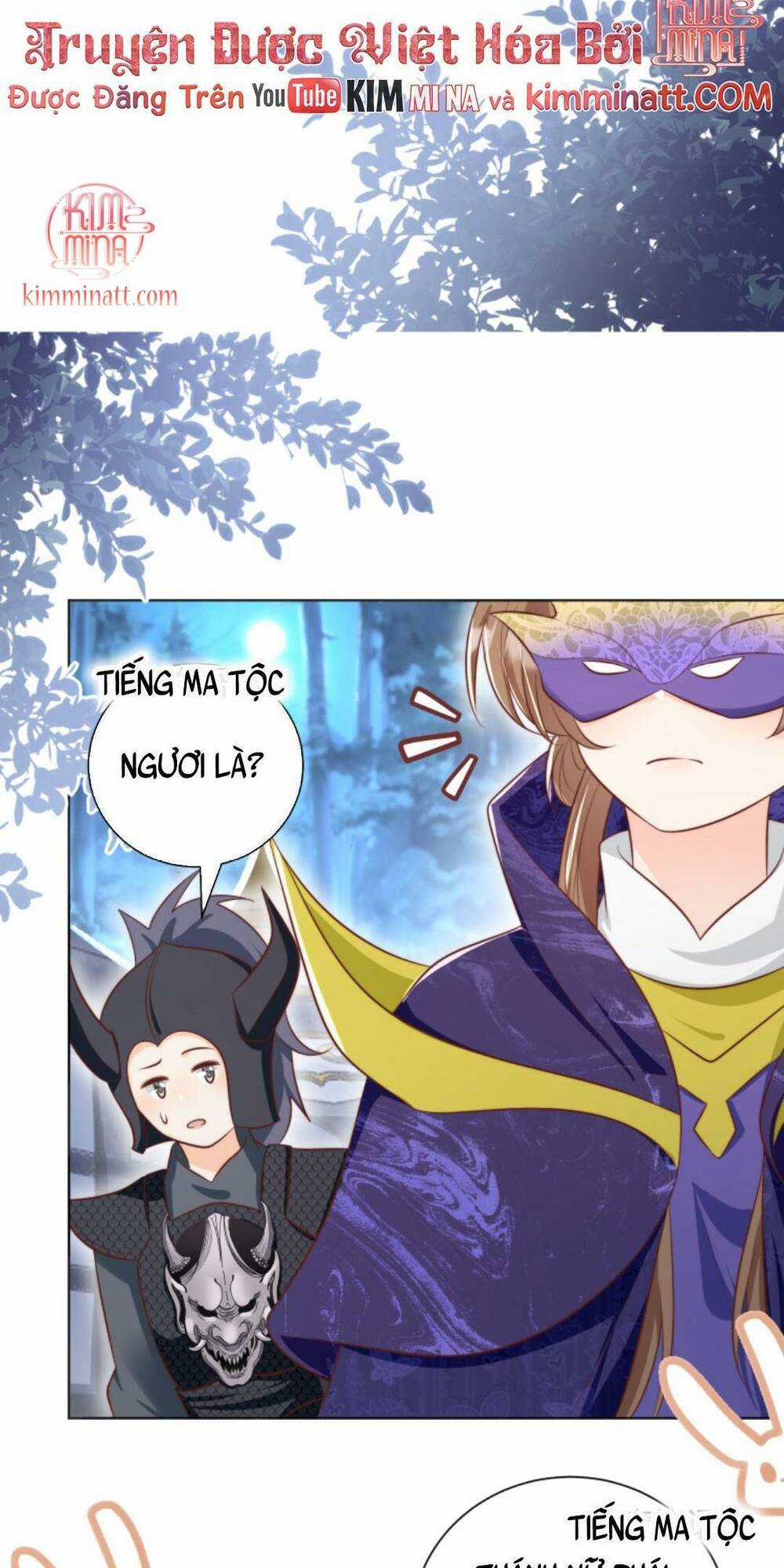 Tiểu Sư Muội Rõ Ràng Rất Mạnh, Nhưng Lại Quá Tấu Hề Chapter 149 trang 5