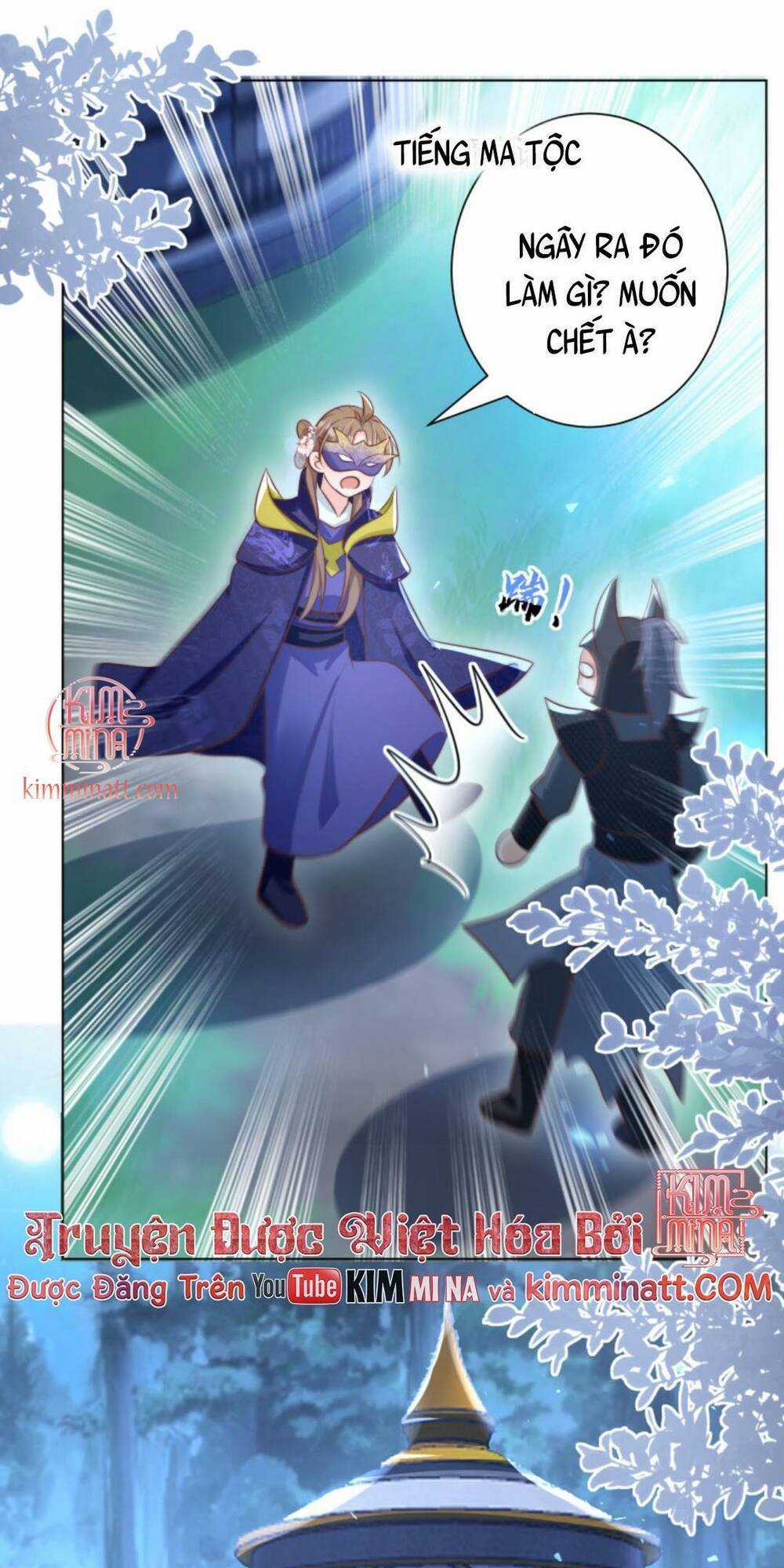 Tiểu Sư Muội Rõ Ràng Rất Mạnh, Nhưng Lại Quá Tấu Hề Chapter 149 trang 7