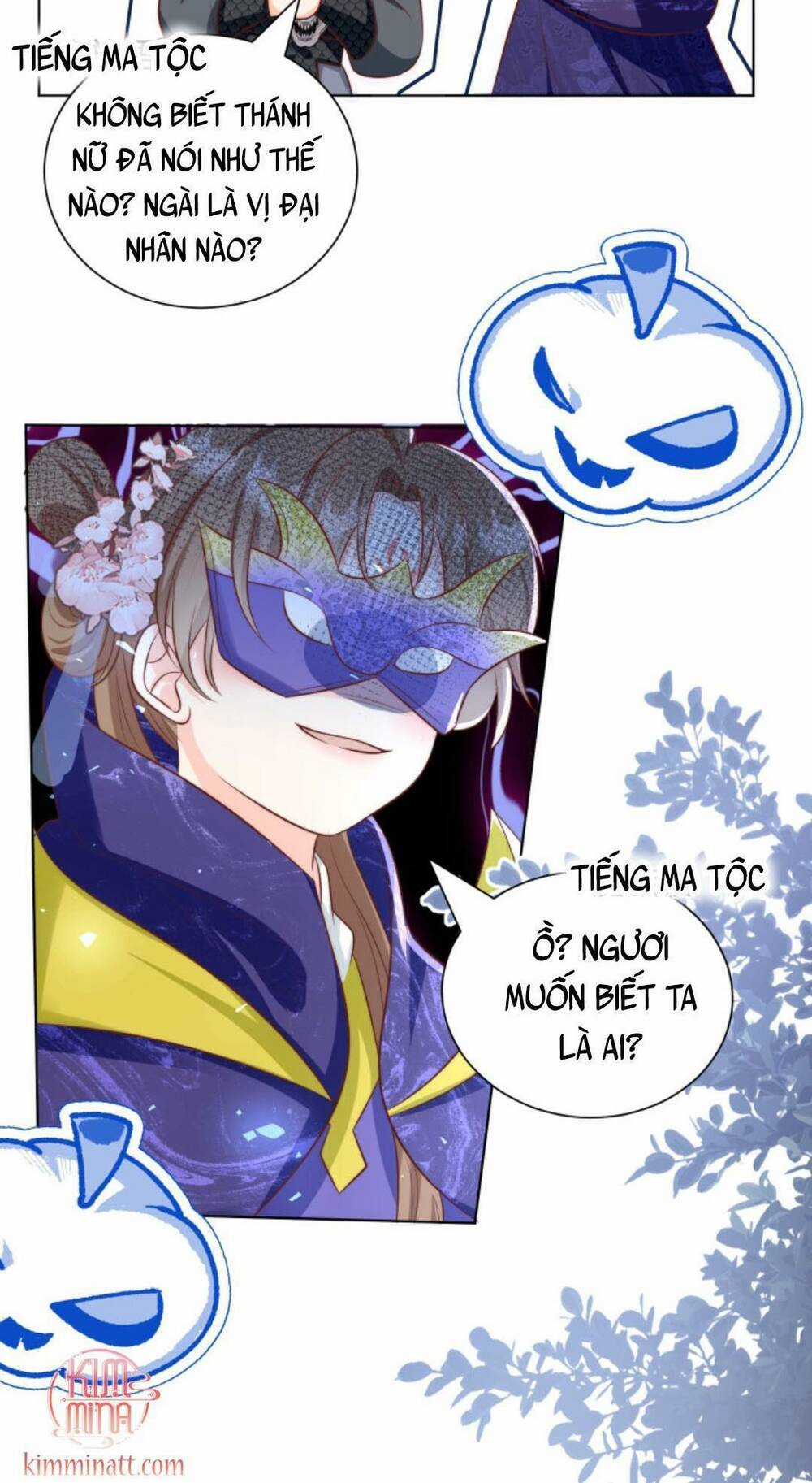 Tiểu Sư Muội Rõ Ràng Rất Mạnh, Nhưng Lại Quá Tấu Hề Chapter 149 trang 9