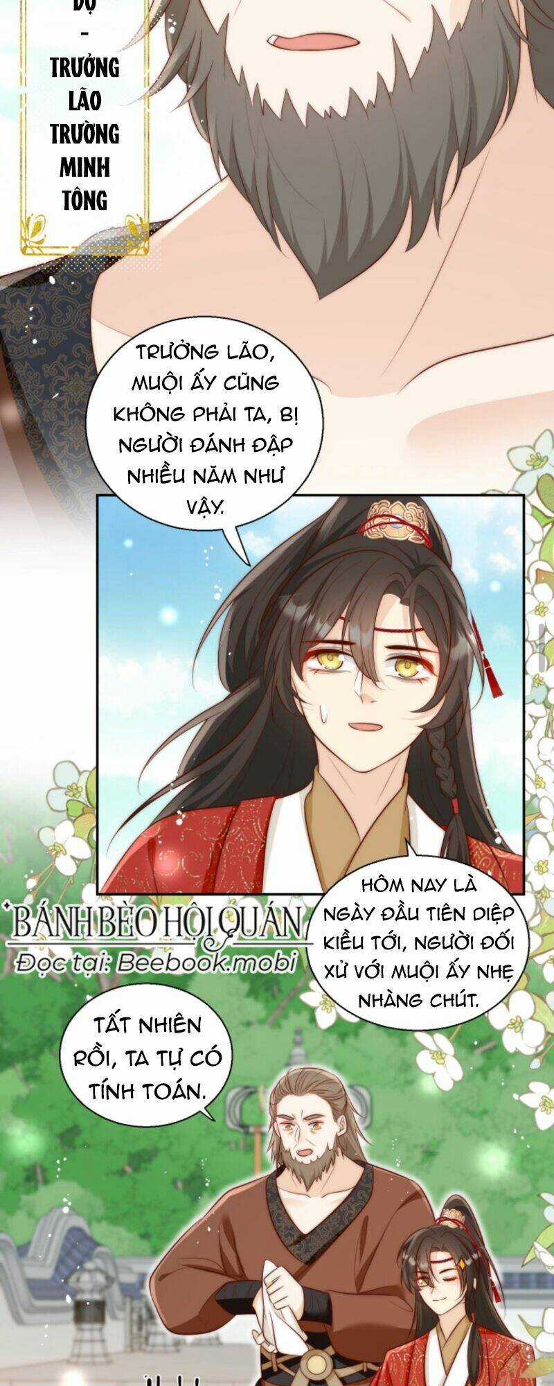 Tiểu Sư Muội Rõ Ràng Rất Mạnh, Nhưng Lại Quá Tấu Hề Chapter 15 trang 16