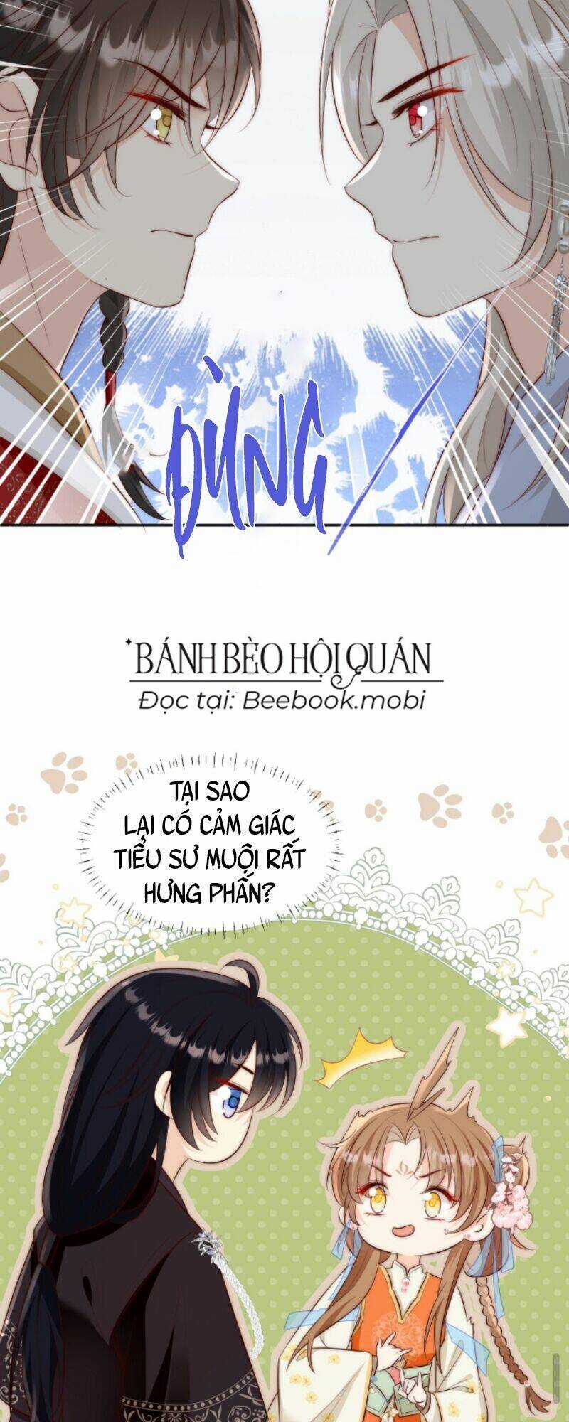 Tiểu Sư Muội Rõ Ràng Rất Mạnh, Nhưng Lại Quá Tấu Hề Chapter 15 trang 7