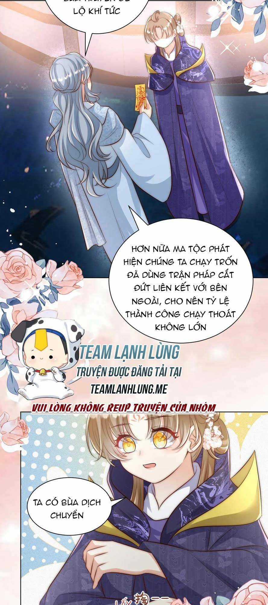 Tiểu Sư Muội Rõ Ràng Rất Mạnh, Nhưng Lại Quá Tấu Hề Chapter 151 trang 1