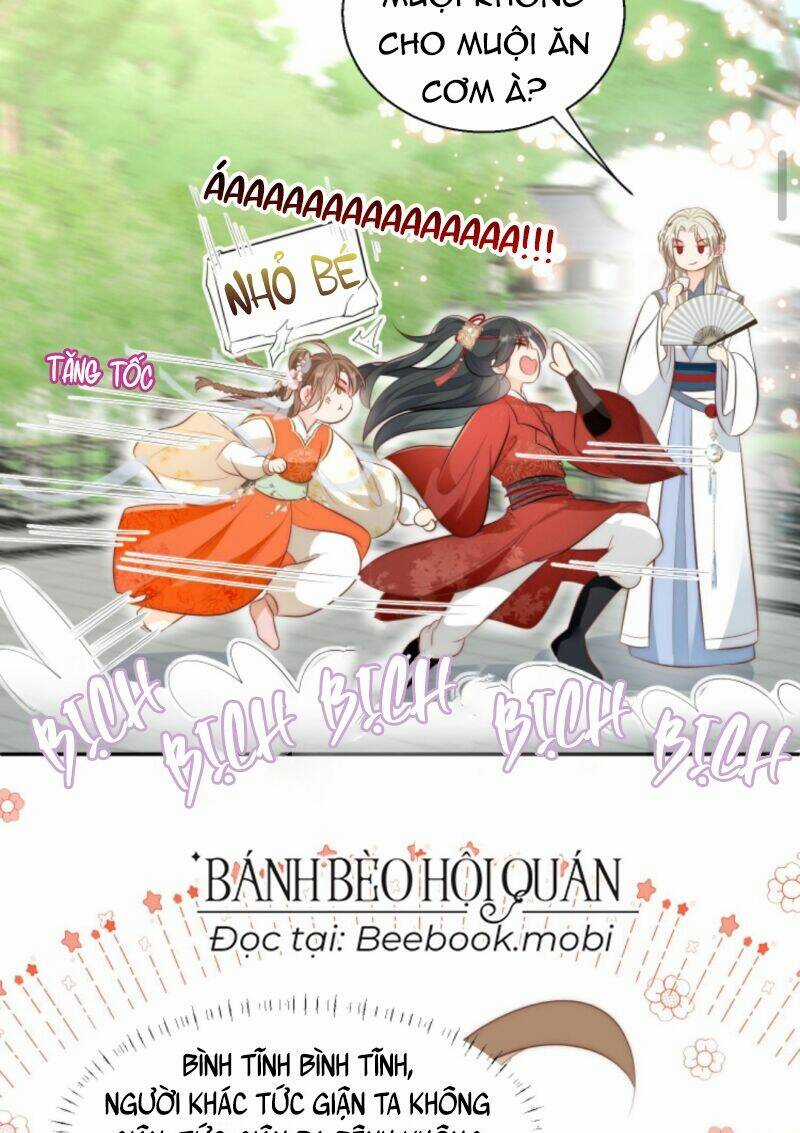 Tiểu Sư Muội Rõ Ràng Rất Mạnh, Nhưng Lại Quá Tấu Hề Chapter 16 trang 14