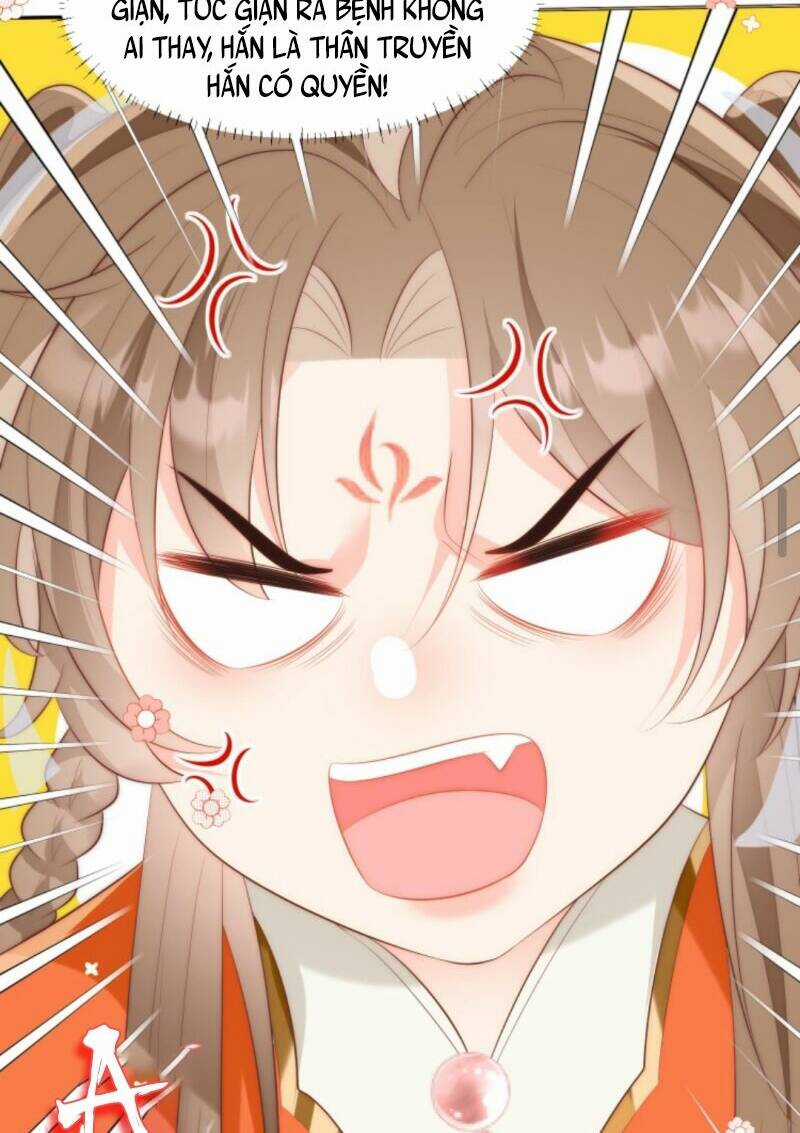 Tiểu Sư Muội Rõ Ràng Rất Mạnh, Nhưng Lại Quá Tấu Hề Chapter 16 trang 15