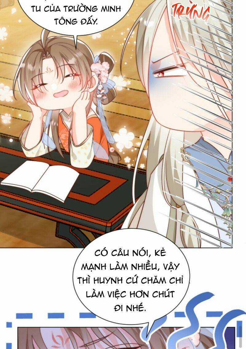 Tiểu Sư Muội Rõ Ràng Rất Mạnh, Nhưng Lại Quá Tấu Hề Chapter 17 trang 2