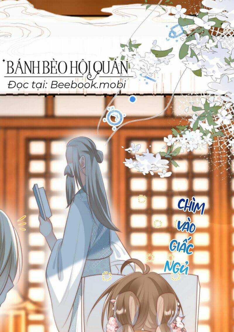 Tiểu Sư Muội Rõ Ràng Rất Mạnh, Nhưng Lại Quá Tấu Hề Chapter 17 trang 5