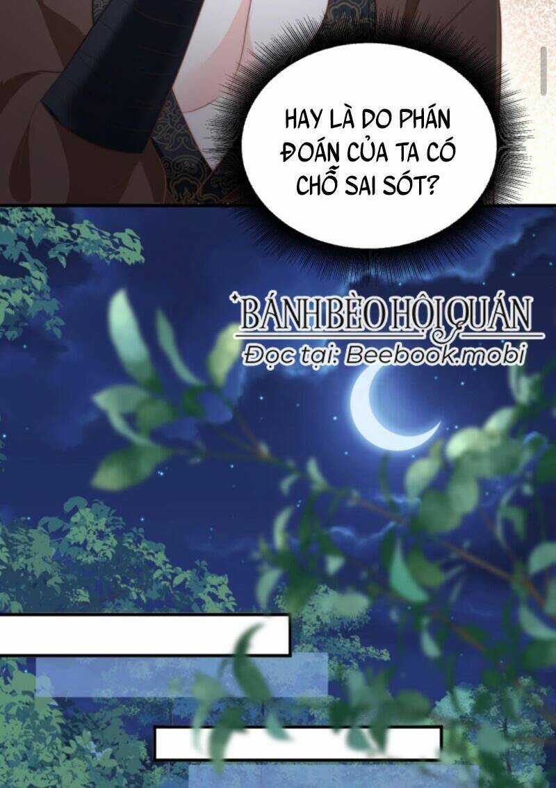 Tiểu Sư Muội Rõ Ràng Rất Mạnh, Nhưng Lại Quá Tấu Hề Chapter 19 trang 6