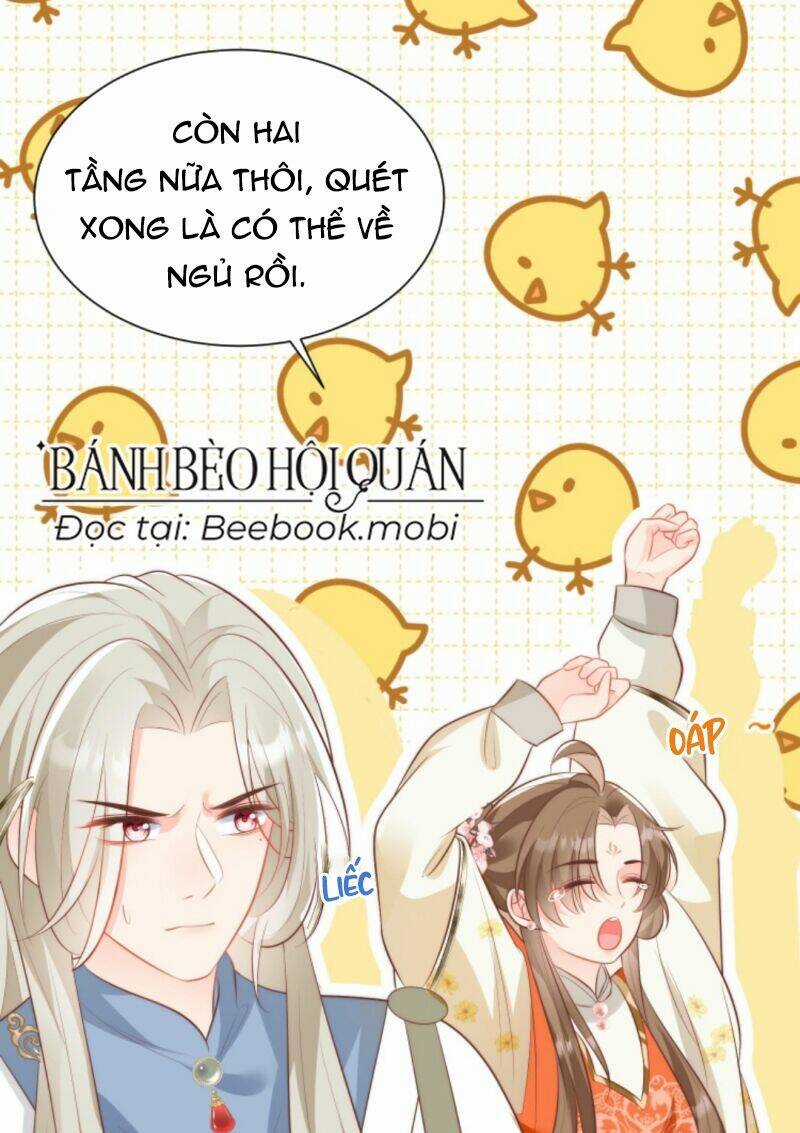 Tiểu Sư Muội Rõ Ràng Rất Mạnh, Nhưng Lại Quá Tấu Hề Chapter 19 trang 8