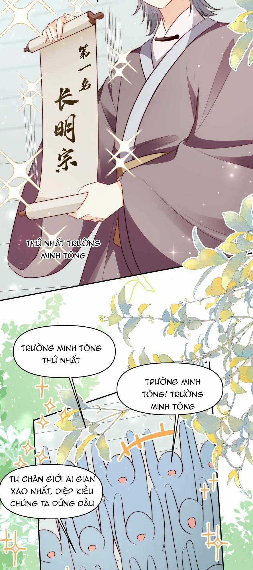 Tiểu Sư Muội Rõ Ràng Rất Mạnh, Nhưng Lại Quá Tấu Hề Chapter 194 trang 2