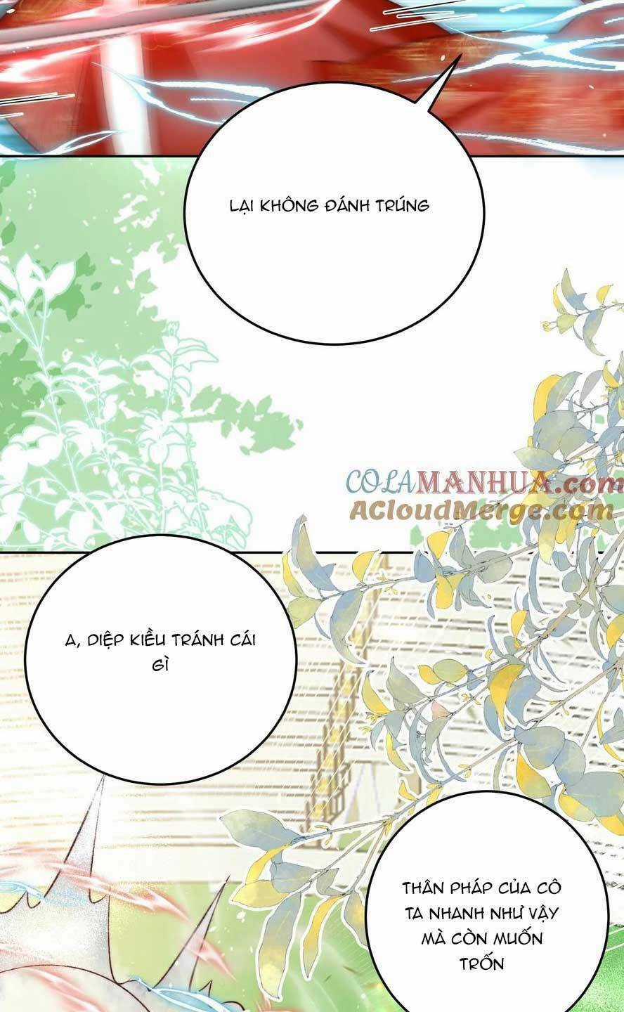Tiểu Sư Muội Rõ Ràng Rất Mạnh, Nhưng Lại Quá Tấu Hề Chapter 197 trang 26