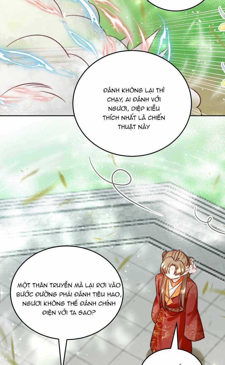 Tiểu Sư Muội Rõ Ràng Rất Mạnh, Nhưng Lại Quá Tấu Hề Chapter 197 trang 27