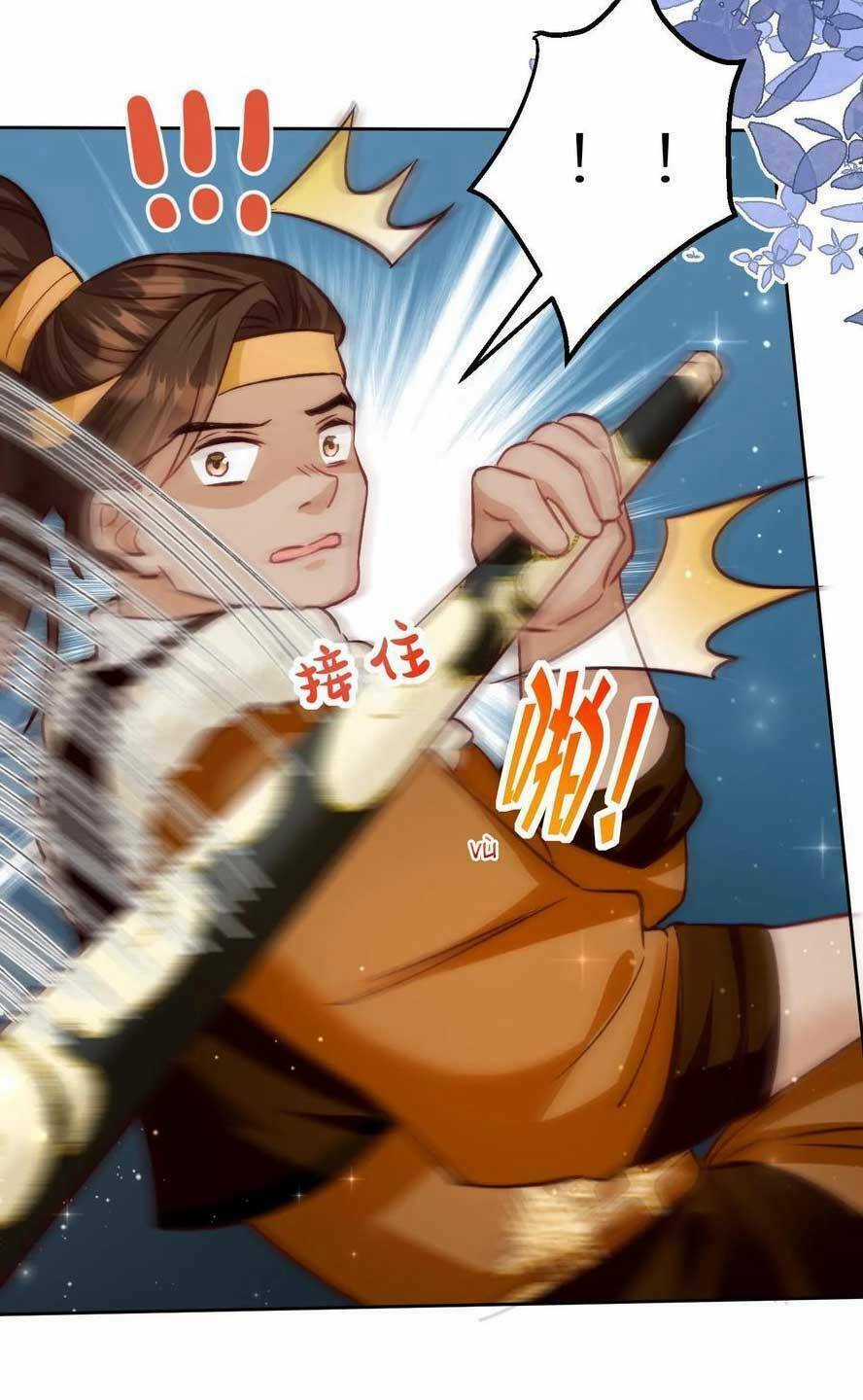 Tiểu Sư Muội Rõ Ràng Rất Mạnh, Nhưng Lại Quá Tấu Hề Chapter 197 trang 32