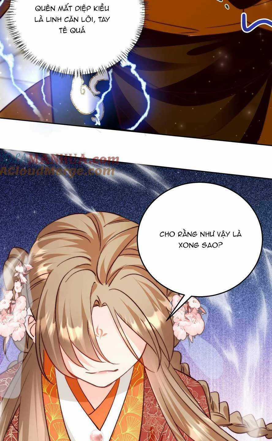 Tiểu Sư Muội Rõ Ràng Rất Mạnh, Nhưng Lại Quá Tấu Hề Chapter 197 trang 35