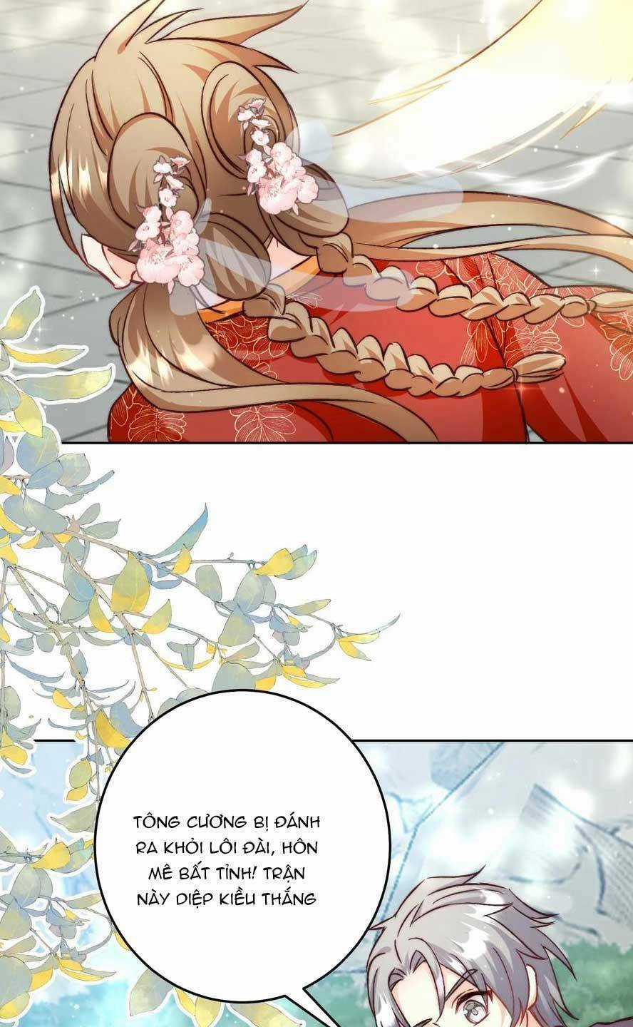 Tiểu Sư Muội Rõ Ràng Rất Mạnh, Nhưng Lại Quá Tấu Hề Chapter 197 trang 40