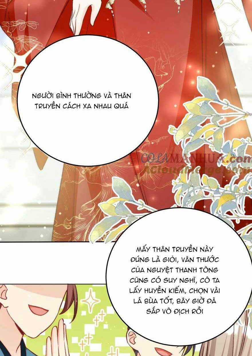 Tiểu Sư Muội Rõ Ràng Rất Mạnh, Nhưng Lại Quá Tấu Hề Chapter 197 trang 44