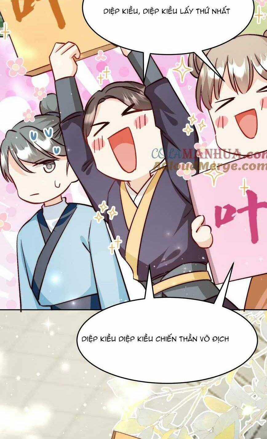 Tiểu Sư Muội Rõ Ràng Rất Mạnh, Nhưng Lại Quá Tấu Hề Chapter 197 trang 6