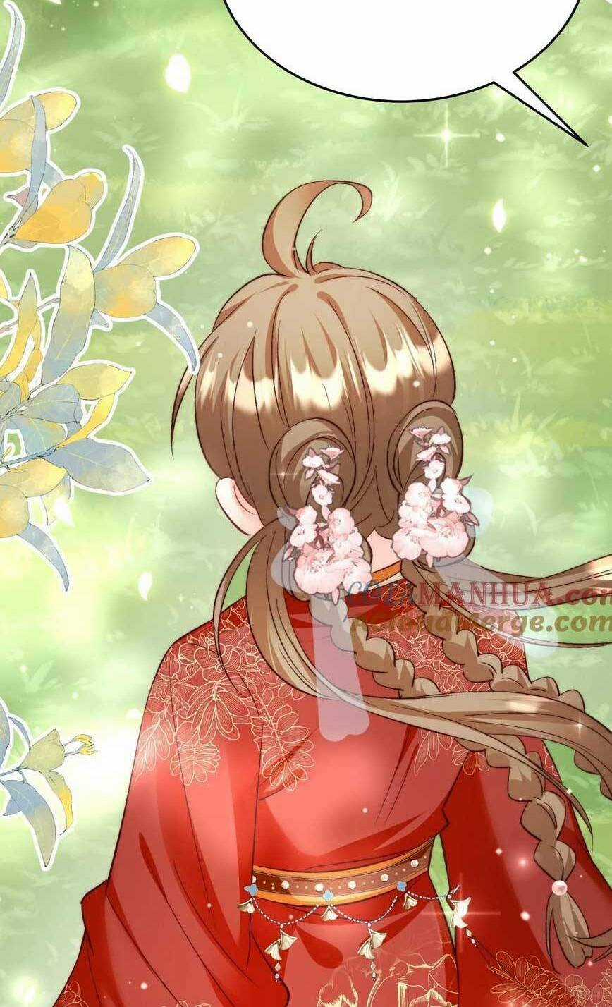 Tiểu Sư Muội Rõ Ràng Rất Mạnh, Nhưng Lại Quá Tấu Hề Chapter 197 trang 8
