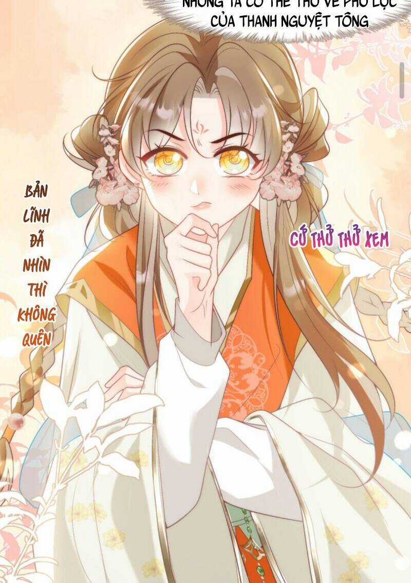 Tiểu Sư Muội Rõ Ràng Rất Mạnh, Nhưng Lại Quá Tấu Hề Chapter 2 trang 12