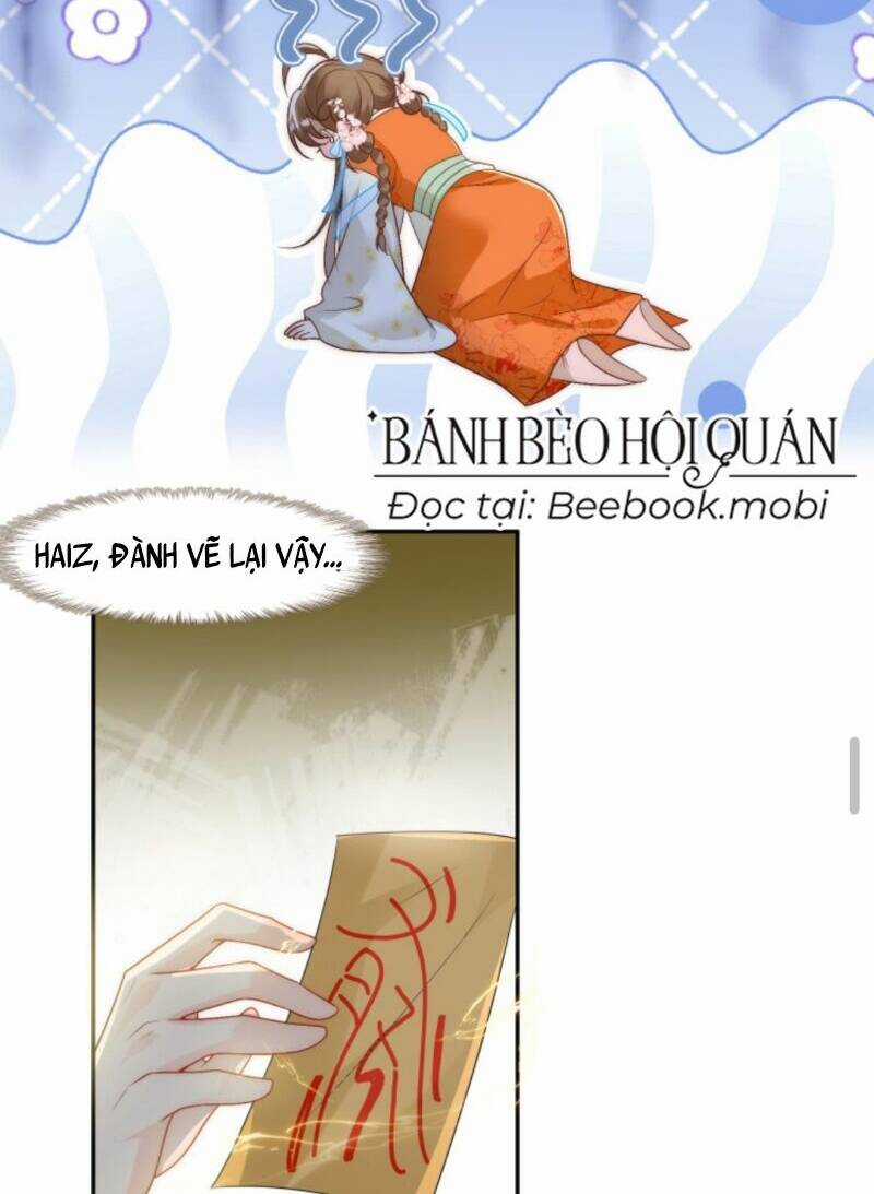 Tiểu Sư Muội Rõ Ràng Rất Mạnh, Nhưng Lại Quá Tấu Hề Chapter 2 trang 27