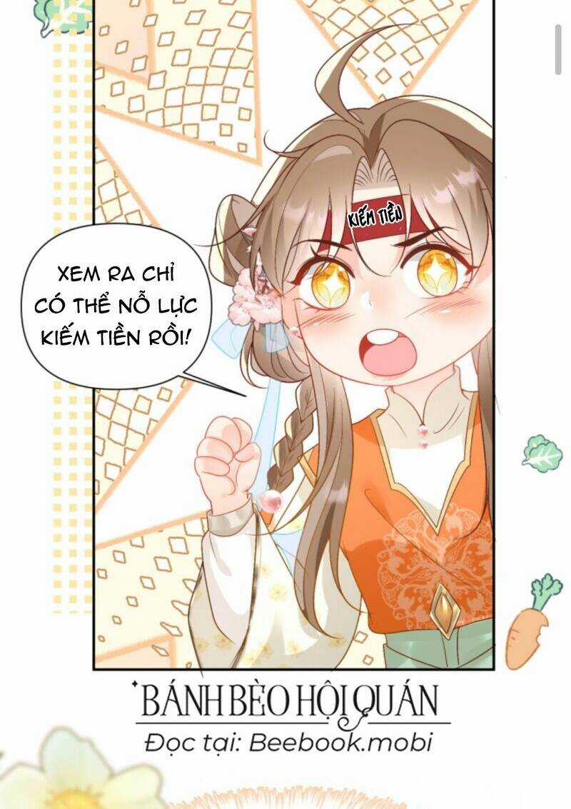 Tiểu Sư Muội Rõ Ràng Rất Mạnh, Nhưng Lại Quá Tấu Hề Chapter 2 trang 9