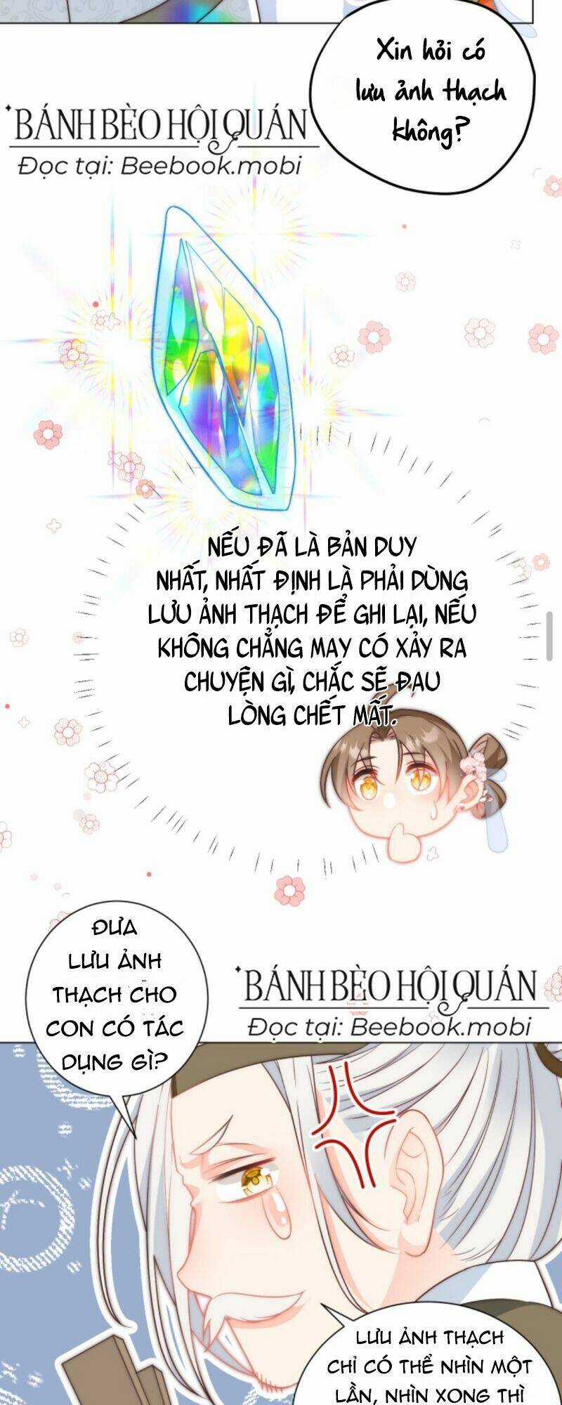 Tiểu Sư Muội Rõ Ràng Rất Mạnh, Nhưng Lại Quá Tấu Hề Chapter 20 trang 25