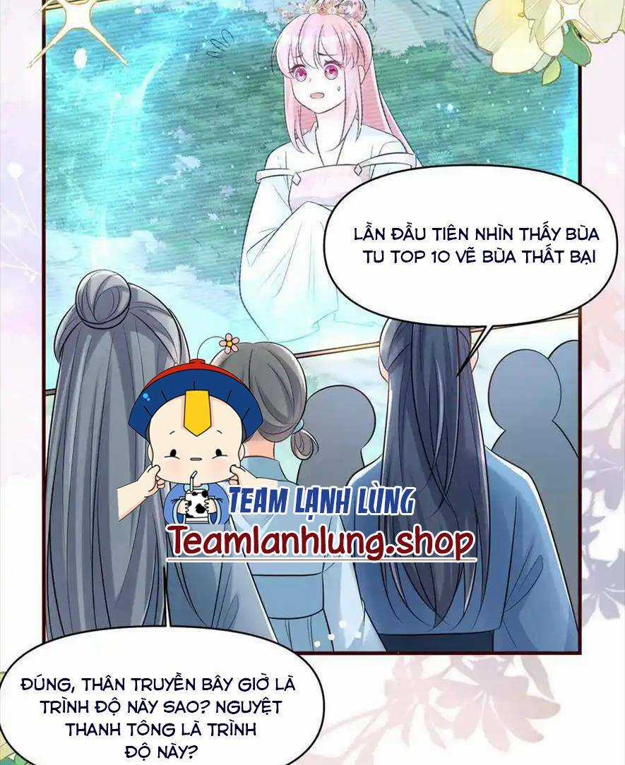 Tiểu Sư Muội Rõ Ràng Rất Mạnh, Nhưng Lại Quá Tấu Hề Chapter 204 trang 1