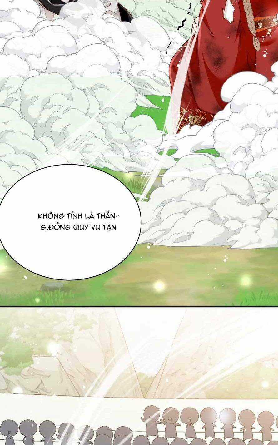 Tiểu Sư Muội Rõ Ràng Rất Mạnh, Nhưng Lại Quá Tấu Hề Chapter 207 trang 7